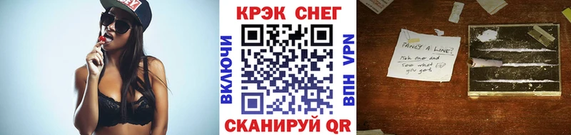 Купить  Железноводск  Cocaine Columbia 