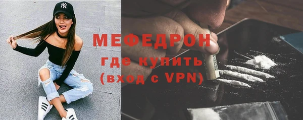 дистиллят марихуана Балабаново