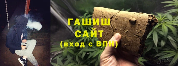 дурь Баксан