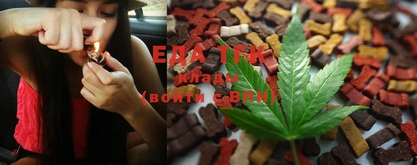 не бодяженный Балахна