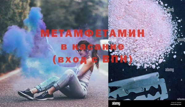 дурь Баксан