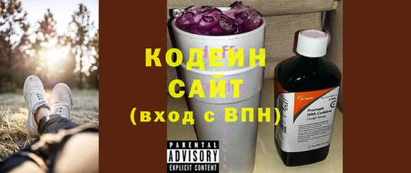 не бодяженный Балахна