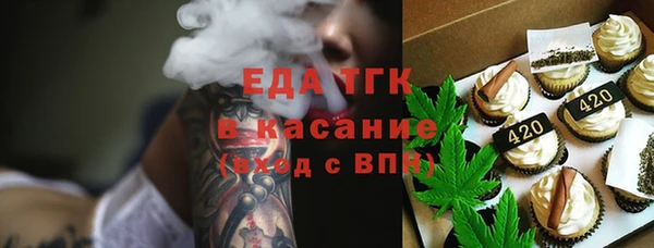 не бодяженный Балахна
