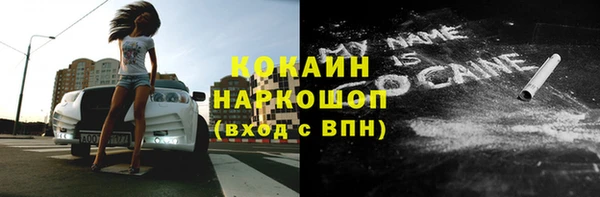 дурь Баксан