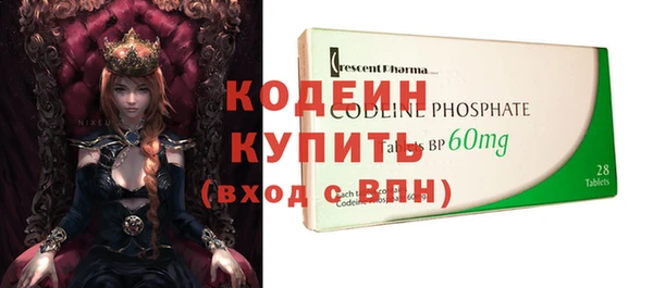 дурь Баксан