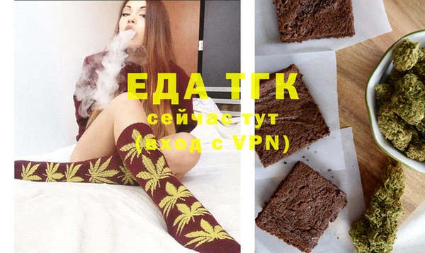 дурь Баксан