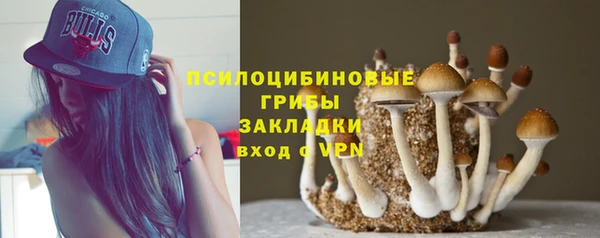 дистиллят марихуана Балабаново