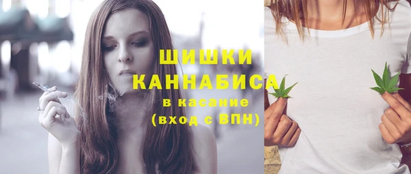 не бодяженный Балахна