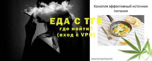 дурь Баксан