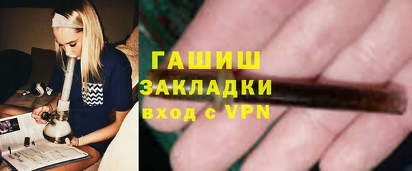 не бодяженный Балахна