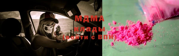 дурь Баксан
