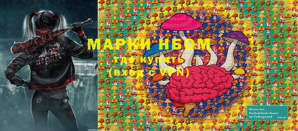 дурь Баксан