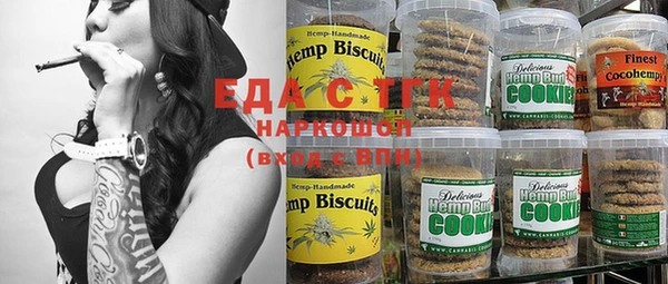 не бодяженный Балахна