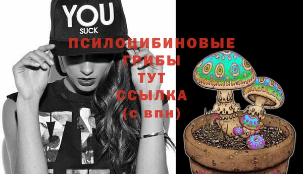 дистиллят марихуана Балабаново