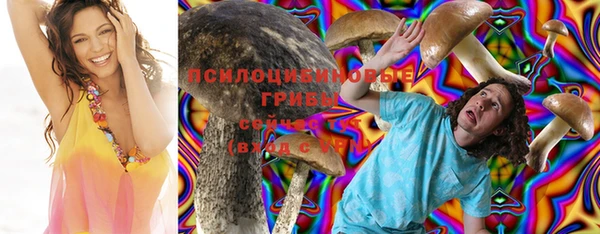 дистиллят марихуана Балабаново