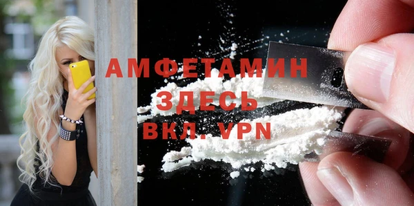не бодяженный Балахна