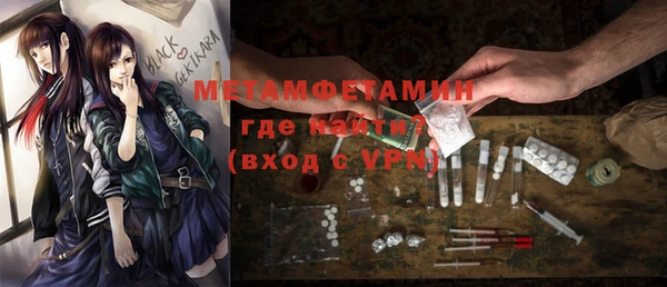 дурь Баксан