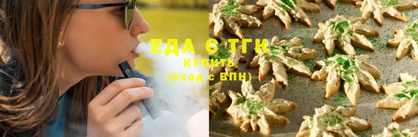 дурь Баксан