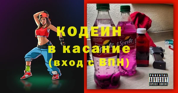 не бодяженный Балахна