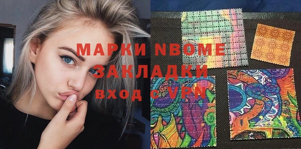 дурь Баксан