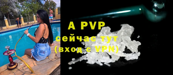 дурь Баксан