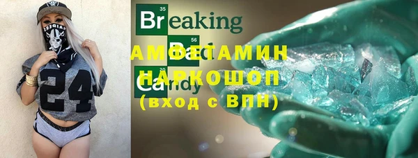 дурь Баксан